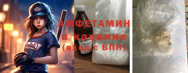 кокаин премиум Алзамай