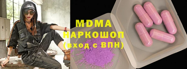 кокаин премиум Алзамай
