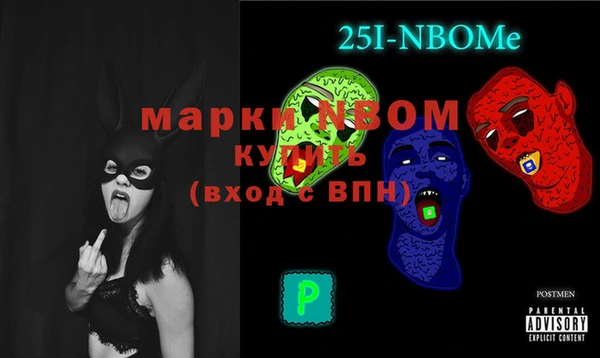 каннабис Абдулино
