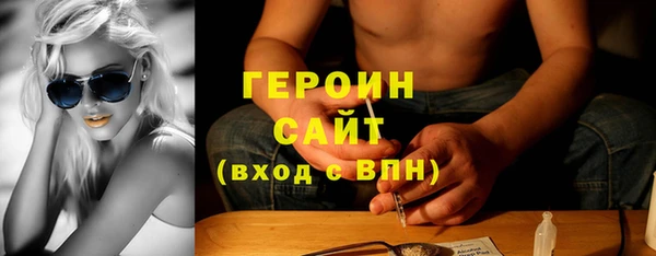 Альфа ПВП Алексин