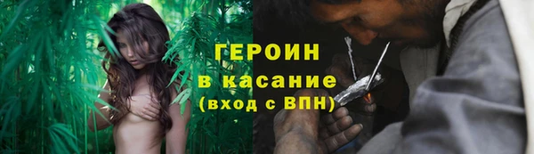 кокаин премиум Алзамай