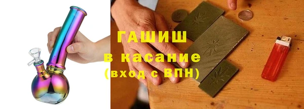 кокаин премиум Алзамай