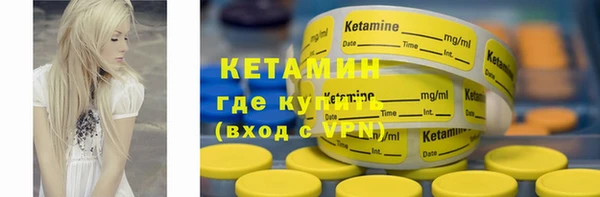 эйфоретик Семикаракорск