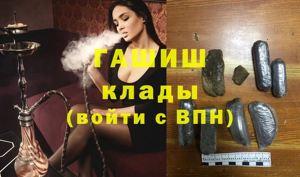 бутират Абаза