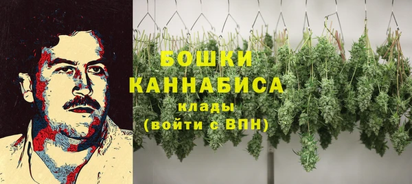 каннабис Абинск