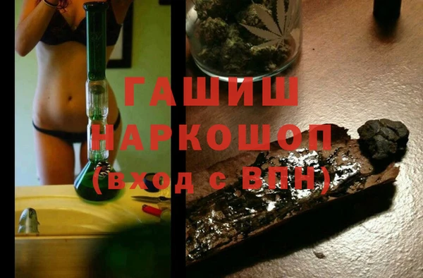 кокаин премиум Алзамай
