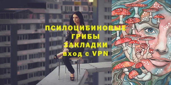 каннабис Абдулино