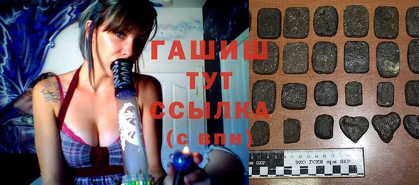 Альфа ПВП Алексин