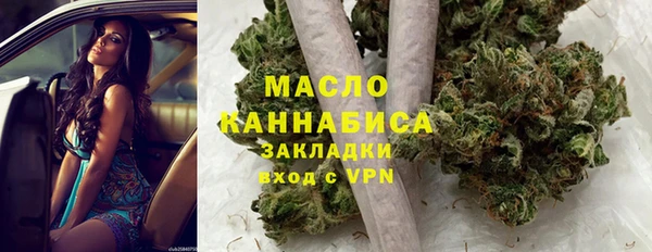 кокаин премиум Алзамай