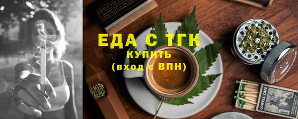 гашик Семёнов