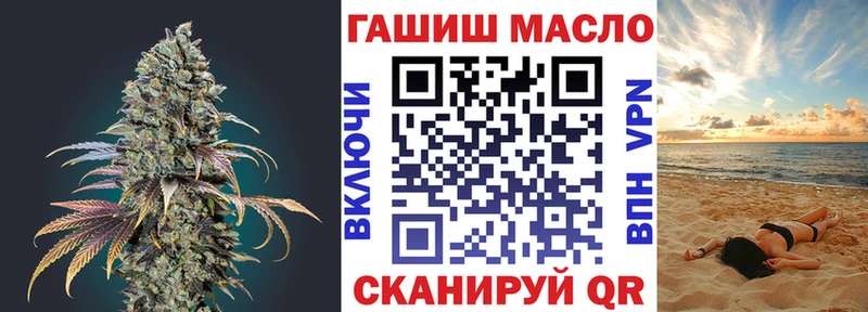 Дистиллят ТГК Wax  купить закладку  мега ССЫЛКА  Вышний Волочёк 